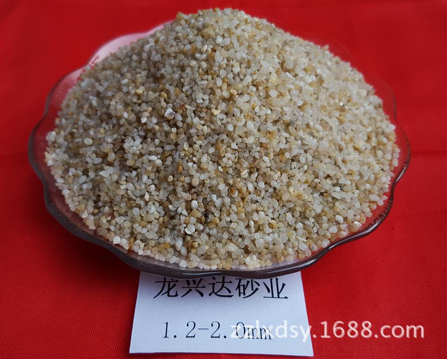 污水石英砂