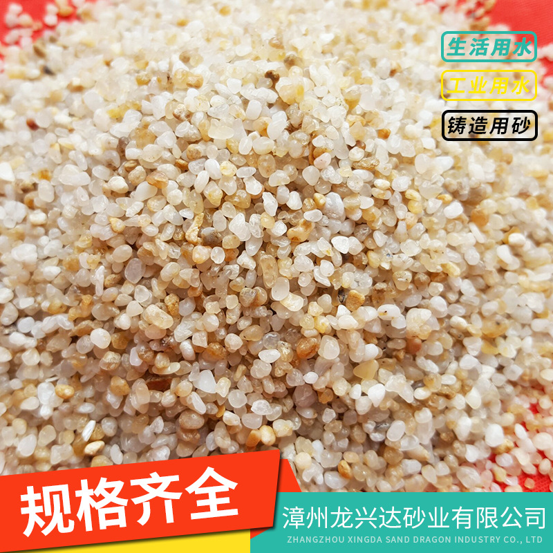 卵石濾料